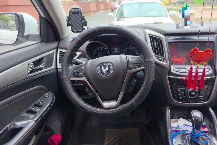 Used CHANGAN CS75 2017 Shangkui Edition 1.5T Automatic Fengyue Model Steering Wheel