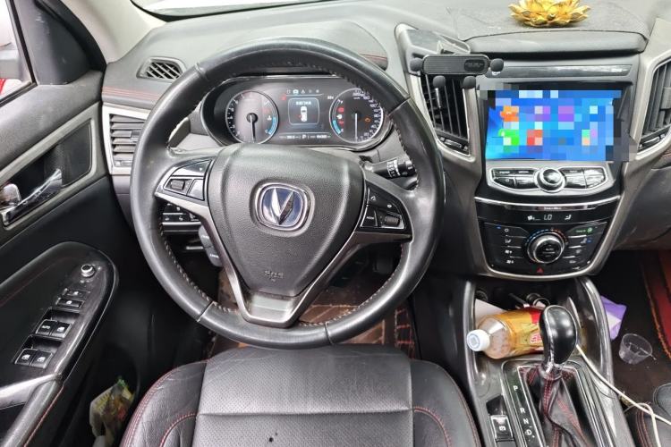 Used CHANGAN CS75 2017 Shangkui Edition 1.5T Automatic Sharp Model Steering Wheel
