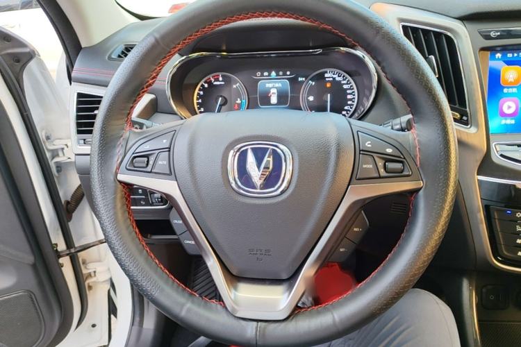 Used CHANGAN CS75 2017 Shangkui Edition 1.5T Automatic Fengxiang Model Steering Wheel
