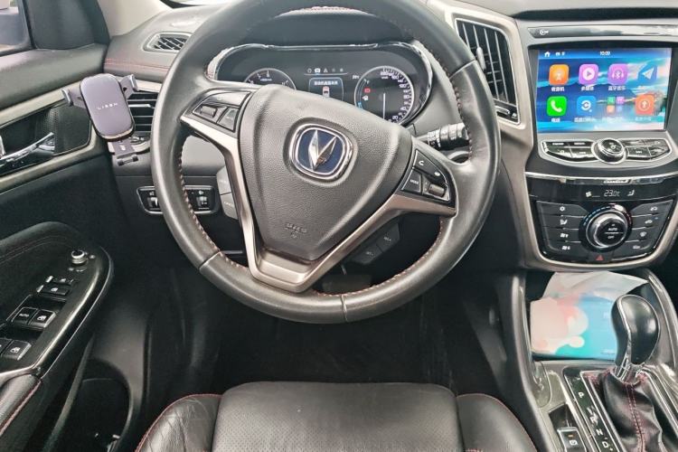 Used CHANGAN CS75 2017 Shangkui Edition 1.5T Automatic Fengyue Model Steering Wheel