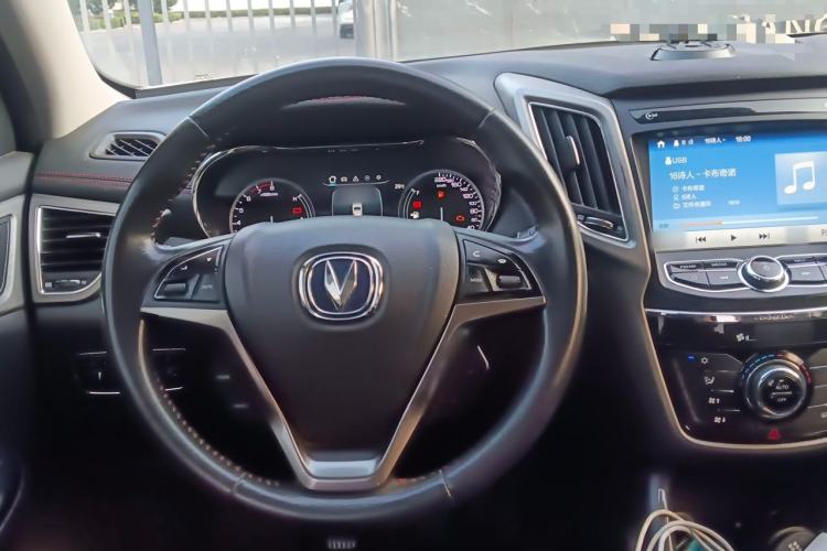 Used CHANGAN CS75 2017 Shangku Edition 1.5T Manual ZhiXiang Model Steering Wheel
