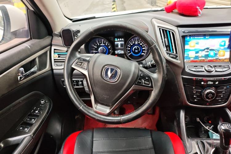 Used CHANGAN CS75 2017 Shangku Edition 1.5T Manual ZhiXiang Model Steering Wheel