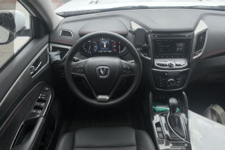Used CHANGAN CS75 2017 Shangkui Edition 1.5T Automatic Fengyue Model Steering Wheel