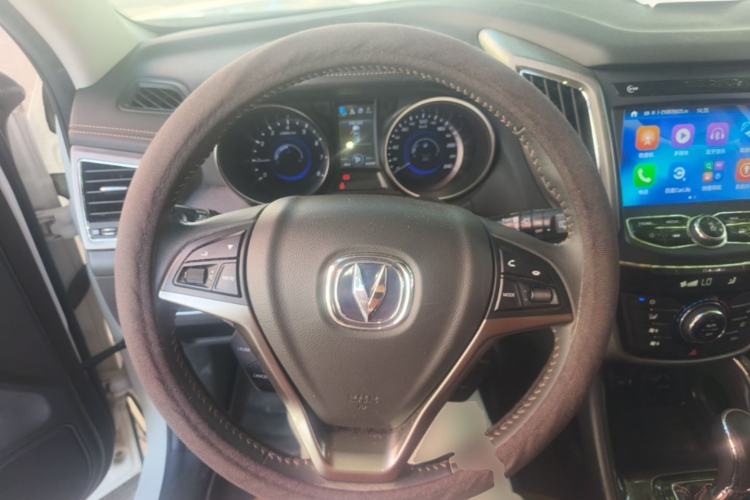 Used CHANGAN CS75 2017 Shangkui Edition 1.5T Automatic Fengyue Model Steering Wheel