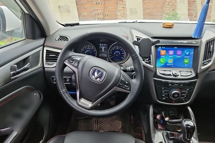 Used CHANGAN CS75 2017 Shangkui Edition 1.5T Manual Luxury Model Steering Wheel