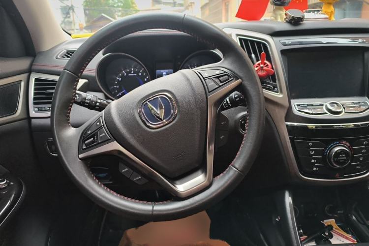 Used CHANGAN CS75 2017 Shangku Edition 1.5T Manual ZhiXiang Model Steering Wheel