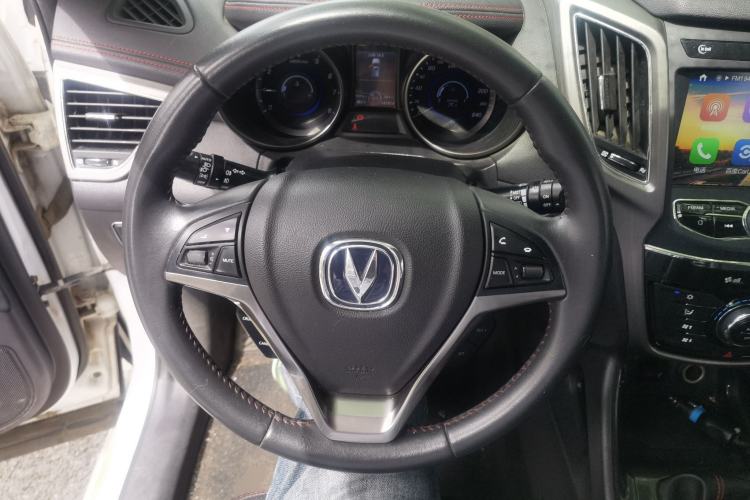 Used CHANGAN CS75 2017 Shangkui Edition 1.5T Manual Fengxiang Model Steering Wheel