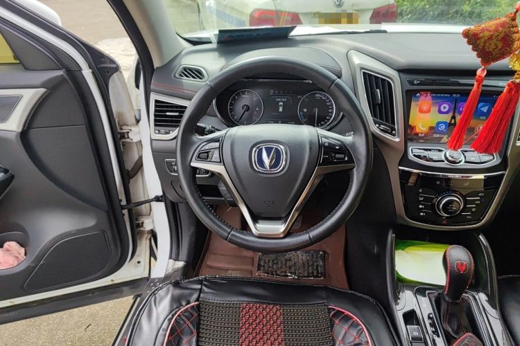 Used CHANGAN CS75 2017 Shangkui Edition 1.5T Automatic Fengxiang Model Steering Wheel