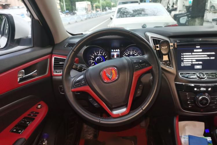 Used CHANGAN CS75 2017 Shangku Edition 1.5T Manual ZhiXiang Model Steering Wheel