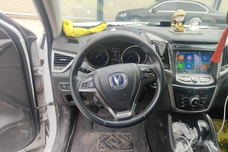 Used CHANGAN CS75 2017 Shangkui Edition 1.5T Automatic Fengyue Model Steering Wheel