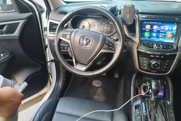 Used CHANGAN CS75 2017 Shangkui Edition 1.5T Automatic Fengxiang Model Steering Wheel