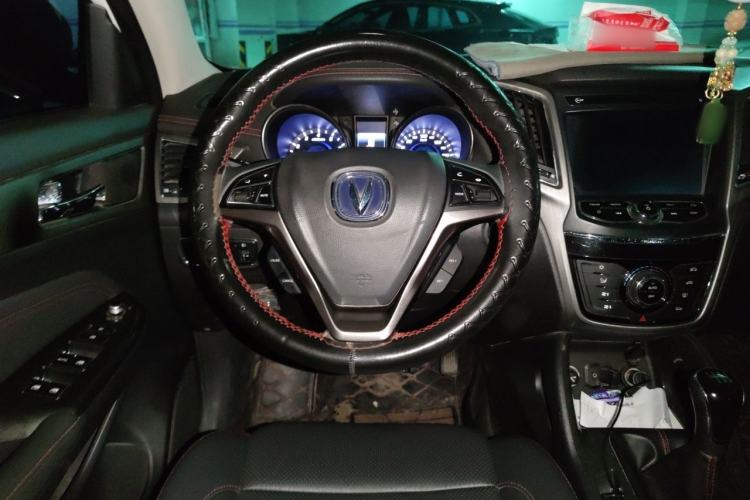 Used CHANGAN CS75 2017 Shangku Edition 1.5T Manual ZhiXiang Model Steering Wheel