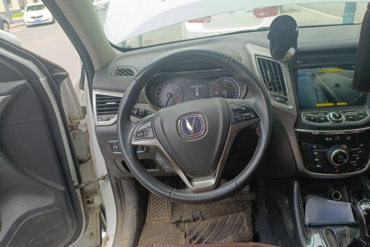 Used CHANGAN CS75 2017 Shangkui Edition 1.5T Manual Fengxiang Model Steering Wheel