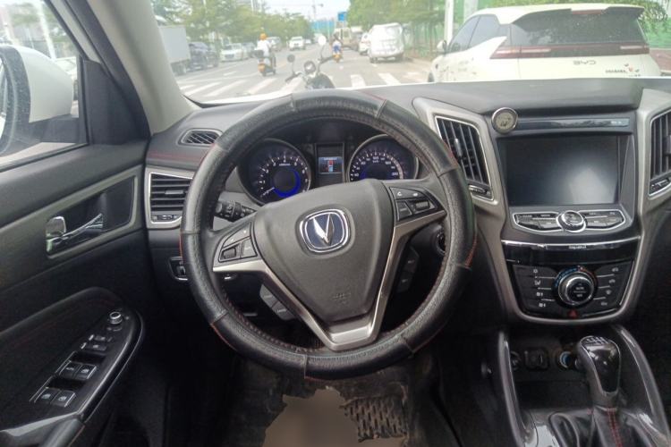 Used CHANGAN CS75 2017 Shangkui Edition 1.5T Manual Fengxiang Model Steering Wheel