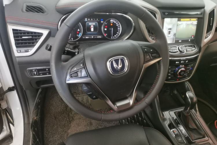 Used CHANGAN CS75 2017 Shangkui Edition 1.5T Automatic Fengyu Model Steering Wheel