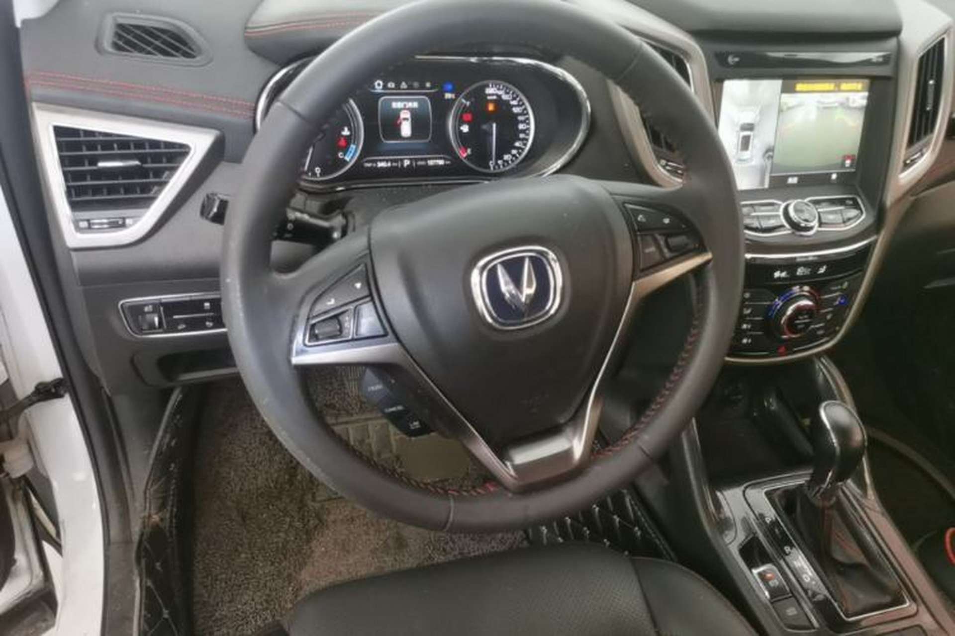Used CHANGAN CS75 2017 Shangkui Edition 1.5T Automatic Fengyu Model Steering Wheel