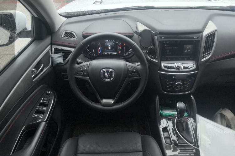 Used CHANGAN CS75 2017 Shangkui Edition 1.5T Automatic Fengyue Model Steering Wheel