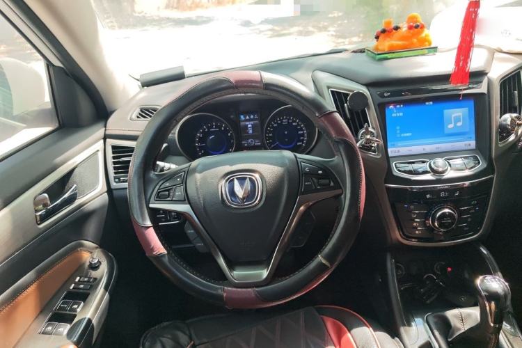 Used CHANGAN CS75 2017 Shangkui Edition 1.5T Manual Fengxiang Model Steering Wheel