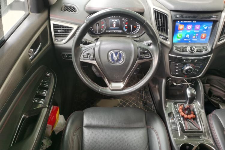 Used CHANGAN CS75 2017 Shangkui Edition 1.5T Automatic Fengxiang Model Steering Wheel