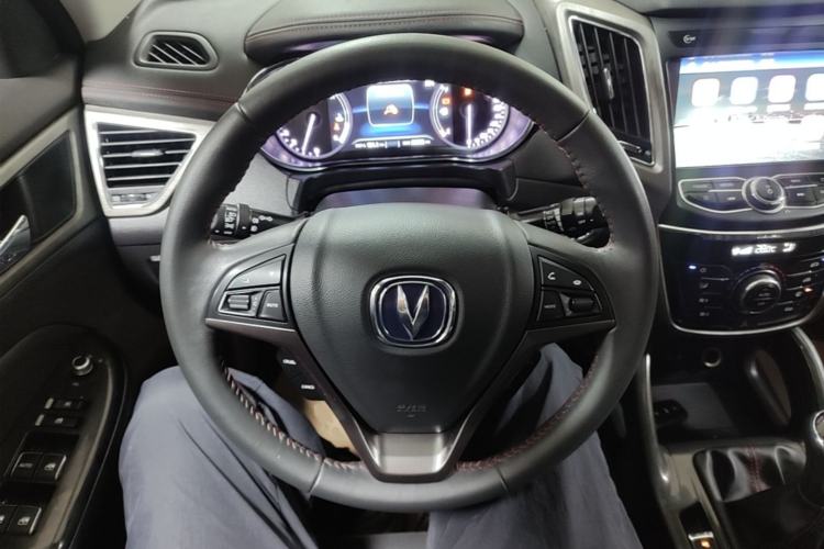 Used CHANGAN CS75 2017 Shangkui Edition 1.5T Manual Fengxiang Model Steering Wheel