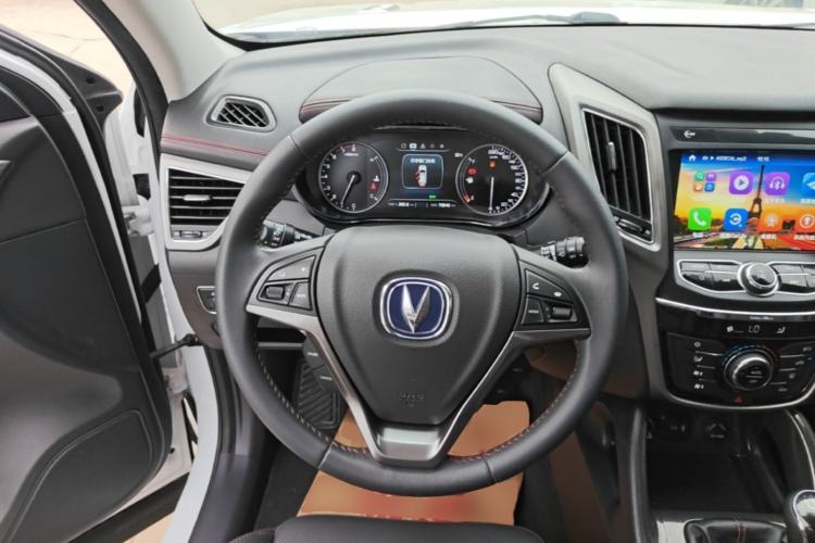 Used CHANGAN CS75 2017 Shangku Edition 1.5T Manual ZhiXiang Model Steering Wheel