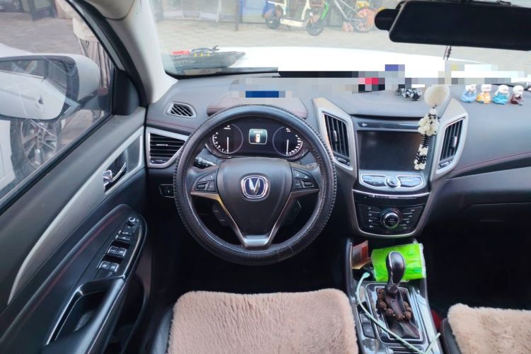 Used CHANGAN CS75 2017 Shangkui Edition 1.5T Automatic Fengxiang Model Steering Wheel