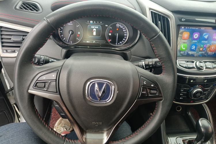 Used CHANGAN CS75 2017 Shangkui Edition 1.5T Automatic Fengxiang Model Steering Wheel