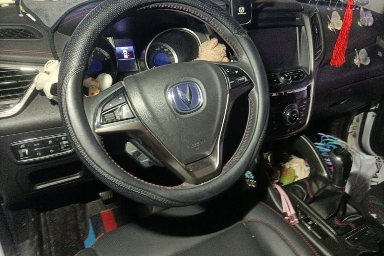 Used CHANGAN CS75 2017 Shangku Edition 1.5T Manual ZhiXiang Model Steering Wheel