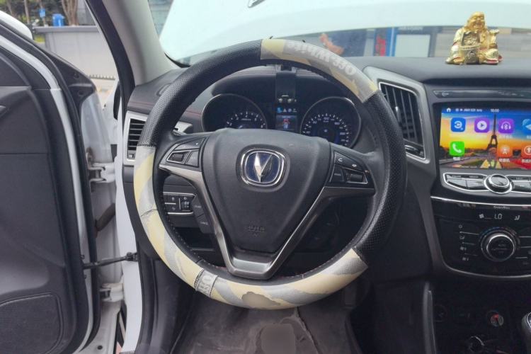 Used CHANGAN CS75 2017 Shangku Edition 1.5T Manual ZhiXiang Model Steering Wheel