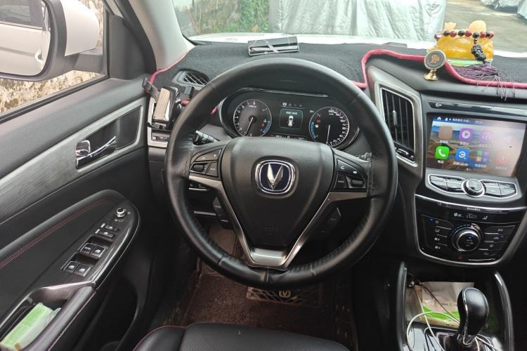 Used CHANGAN CS75 2017 Shangkui Edition 1.5T Automatic Fengxiang Model Steering Wheel