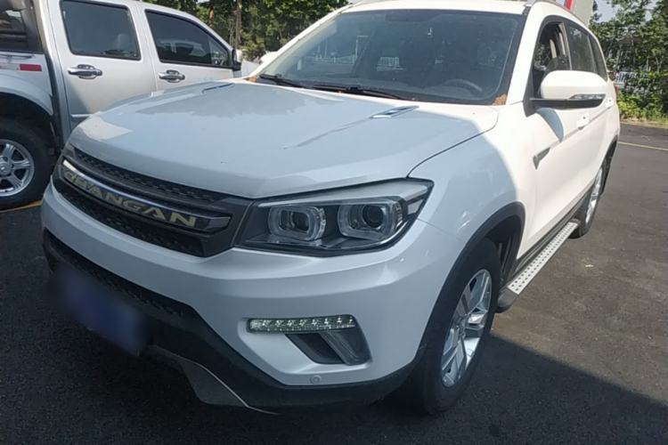 Used CHANGAN CS75 2017 Shangkui Edition 1.5T Automatic Fengxiang Model Guazi used car, China used car export, Used car for sale, Used cars, Cheapest cars for sale