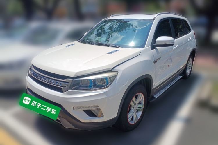Used CHANGAN CS75 2017 Shangku Edition 1.5T Manual ZhiXiang Model Guazi used car, China used car export, Used car for sale, Used  cars, Cheapest cars for sale