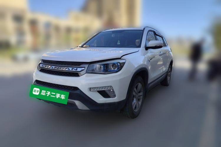 Used CHANGAN CS75 2017 Shangkui Edition 1.5T Automatic Fengxiang Model Guazi used car, China used car export, Used car for sale, Used  cars, Cheapest cars for sale