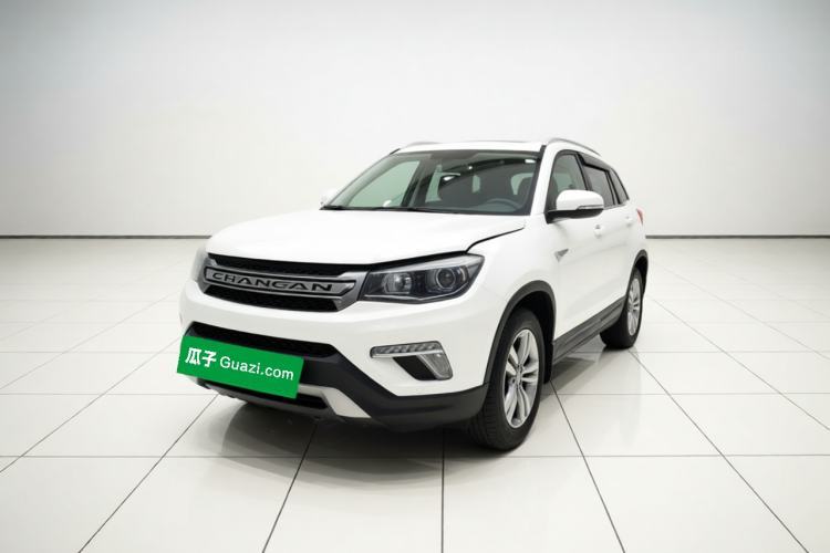 Used CHANGAN CS75 2017 Shangkui Edition 1.5T Automatic Fengxiang Model Guazi used car, China used car export, Used car for sale, Used CHANGAN cars, Cheapest cars for sale
