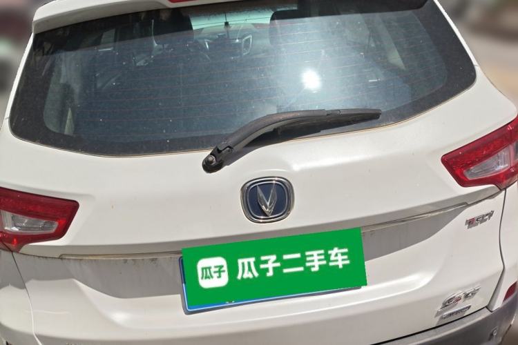 Used CHANGAN CS75 2017 Shangkui Edition 1.5T Manual Fengxiang Model Trunk