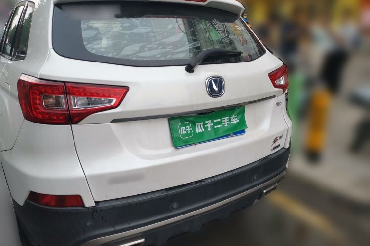 Used CHANGAN CS75 2017 Shangku Edition 1.5T Manual ZhiXiang Model Trunk
