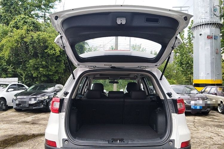Used CHANGAN CS75 2017 Shangkui Edition 1.5T Automatic Fengxiang Model Trunk