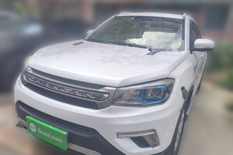 Used CHANGAN CS75 2017 Shangkui Edition 1.5T Automatic Fengxiang Model Guazi used car, China used car export, Used car for sale, Used  cars, Cheapest cars for sale