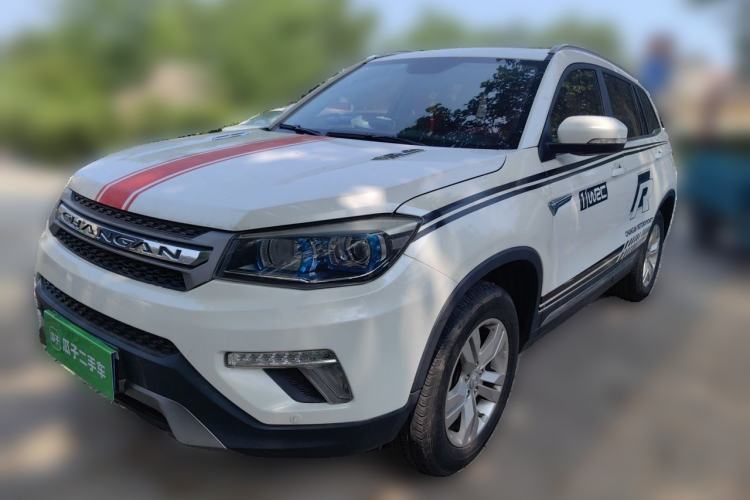 Used CHANGAN CS75 2017 Shangkui Edition 1.5T Manual Fengxiang Model Guazi used car, China used car export, Used car for sale, Used cars, Cheapest cars for sale
