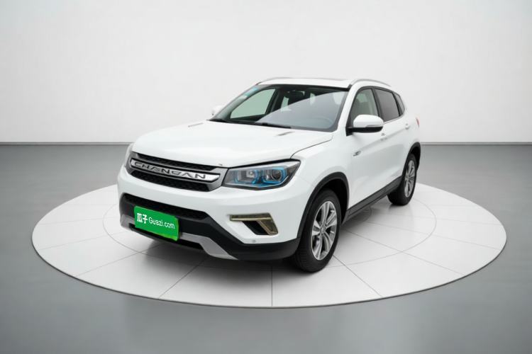 Used CHANGAN CS75 2017 Shangku Edition 1.5T Manual ZhiXiang Model Guazi used car, China used car export, Used car for sale, Used  cars, Cheapest cars for sale