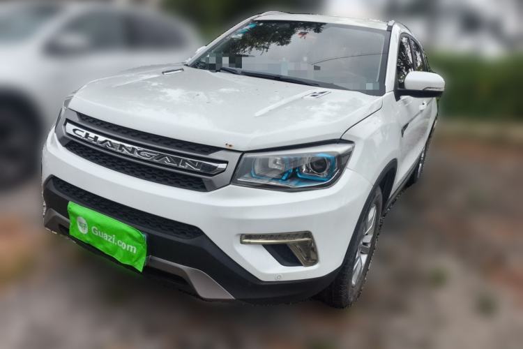 Used CHANGAN CS75 2017 Shangku Edition 1.5T Manual ZhiXiang Model Guazi used car, China used car export, Used car for sale, Used cars, Cheapest cars for sale
