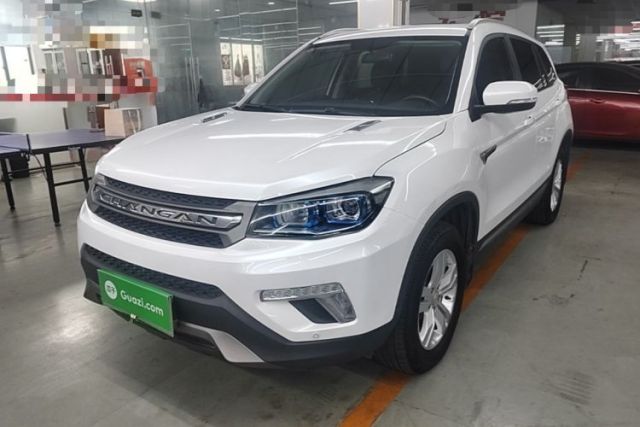 Used CHANGAN CS75 2017 Shangkui Edition 1.5T Automatic Fengxiang Model