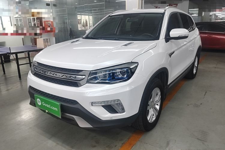Used CHANGAN CS75 2017 Shangkui Edition 1.5T Automatic Fengxiang Model Guazi used car, China used car export, Used car for sale, Used  cars, Cheapest cars for sale