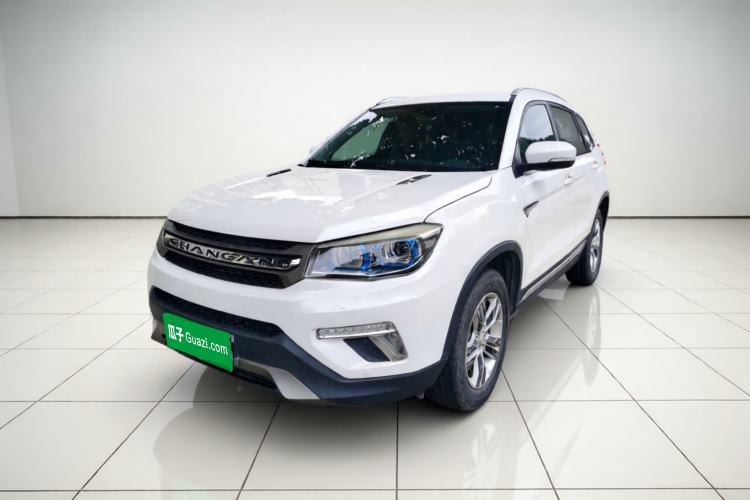 CHANGAN CS75 2017 Shangkui Edition 1.5T Automatic Fengxiang Model d’occasion Guazi used car, China used car export, Used car for sale, Used cars, Cheapest cars for sale