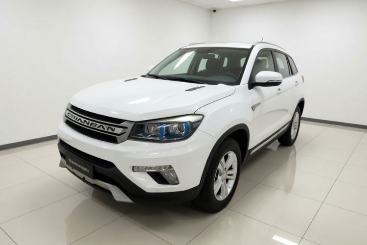 Used CHANGAN CS75 2017 Shangkui Edition 1.5T Manual Fengxiang Model Guazi used car, China used car export, Used car for sale, Used cars, Cheapest cars for sale