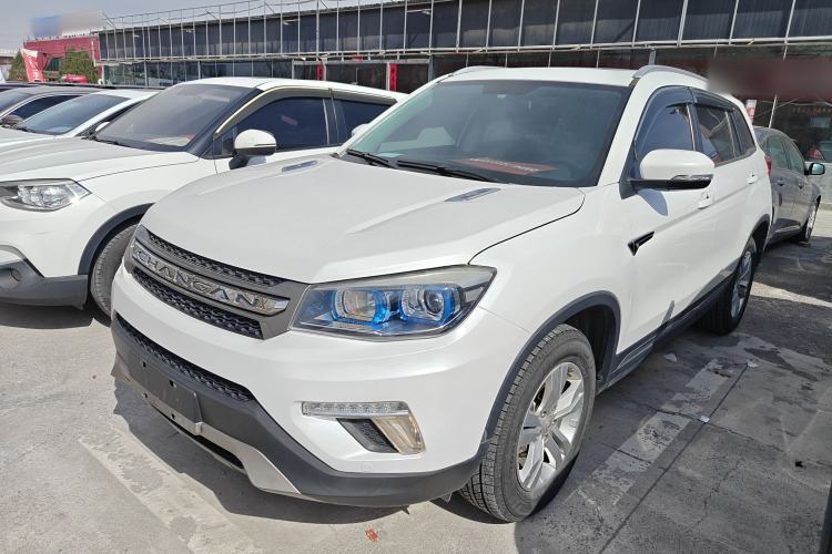 Used CHANGAN CS75 2017 Shangku Edition 1.5T Manual ZhiXiang Model Guazi used car, China used car export, Used car for sale, Used  cars, Cheapest cars for sale