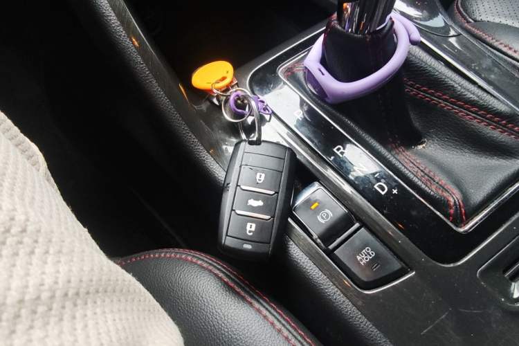 Used CHANGAN CS75 2017 Shangkui Edition 1.5T Automatic Fengyue Model Vehicle Key