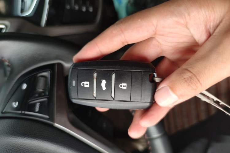 Used CHANGAN CS75 2017 Shangkui Edition 1.5T Manual Enjoyment Model Vehicle Key