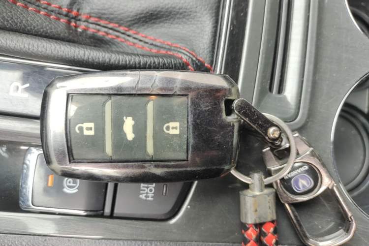Used CHANGAN CS75 2017 Shangkui Edition 1.5T Automatic Fengyue Model Vehicle Key