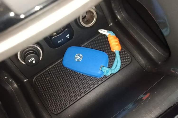 Used CHANGAN CS75 2017 Shangkui Edition 1.5T Automatic Fengxiang Model Vehicle Key